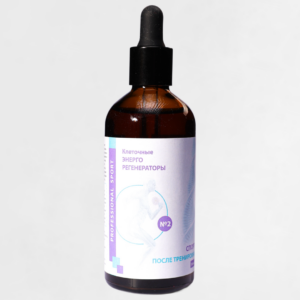 Спорт. После тренировки