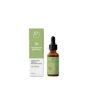 Активатор для глаз