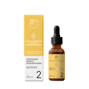 Восстановитель суставов и позвоночника